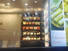 -家琳甜品(江南东店)