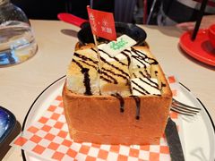 光明白熊冰砖厚多士-避风塘(五角场店)