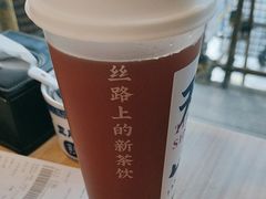 -西部马华清真兰州牛肉面·烧烤夜市(三里河店)