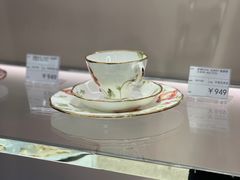 -国药中服免税(北京坊店)