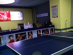 -乐旋乒乓球(广州西湾路店)