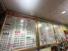 -春妹沙县小吃(新华北路店)