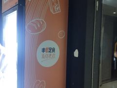 -奇门密室(五一新干线店)