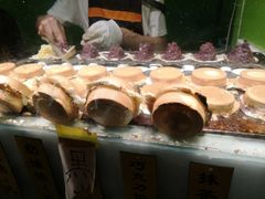 -薛新颖红豆饼(中式甜点山师店)