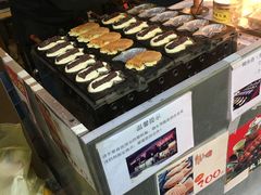 -热田神宫