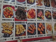 -陕西特色牛肉面