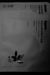 -谷雨官方旗舰店