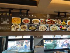 -小厨师·二十年沈家门小海鲜(百井坊巷店)