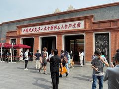 -中共一大纪念馆