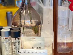 -dotcom coffee古点咖啡(致真大厦店)