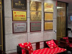 -聚春园·福龙泉澡堂(温泉店)