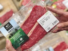 -七鲜超市(瑞虹天地太阳宫店)