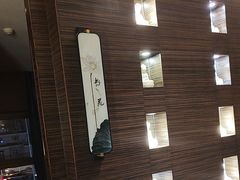 -华夏良子·足道·SPA·艾灸(苏州桥店)