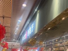 -Aqua Oasis 水天堂(常熟永旺店)