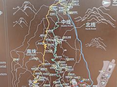 -香山公园