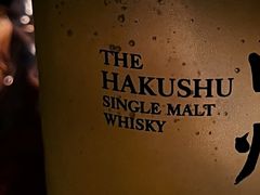 -THE OLD HOUSE酒吧