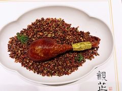 -觀芷隐轩