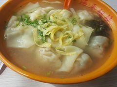 -海平馄饨(逍遥二路店)