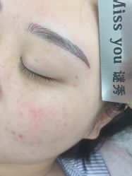 -谜秀韩式半永久纹眉纹绣洗眉