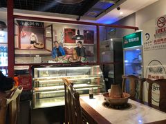 -宣武小院涮肉(前门店)