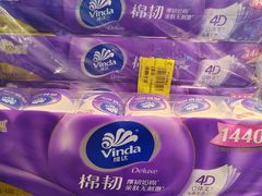 -盒马鲜生(夫子庙店)