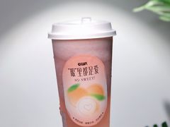 -莓超疯(浦西万达店)