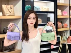 -宁波杉井奥特莱斯广场