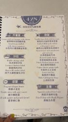 点击看大图 -醉库庄园·宴会厅·草坪婚礼场地