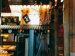 -千代武日本料理(哈西店)