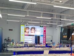 -优购镜仓(六角广场店)