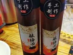 -兔槽江湖菜·重庆璧山兔(水围店)