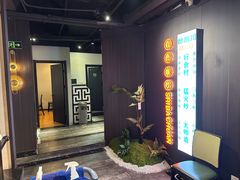 -拾捌川·自贡爆炒(新街口店)