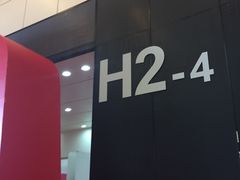 -东浩兰生上海世博展览馆