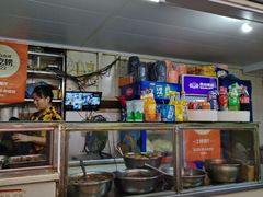 -王记生烫牛杂面馆(兰陵路店)