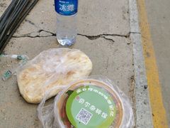-老·贝尔杂碎馆