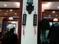 -花麦地溪边小厨(天台国清寺入口店)