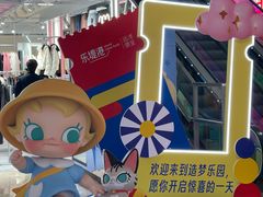 -福州远洋德呈乐堤港