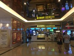 -中影国际影城(大唐西市4K临境音店)