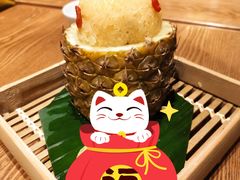 傣味菠萝饭-云海肴云南菜(正大广场店)