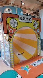 -反弹蹦床公园·运动乐园·团建·亲子派对(深圳观澜湖店)
