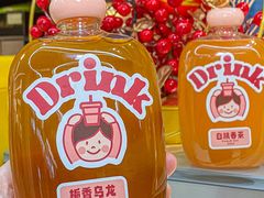 -吉川堂·日式甜点专门店(正佳广场店)
