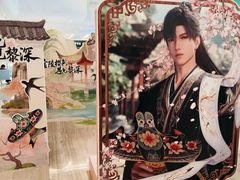 -金茂览秀城