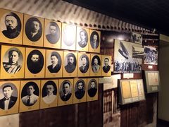 -上海蔡元培故居陈列馆