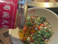 -蜀国大将老火锅(江北店)