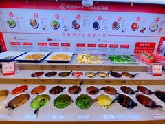 自助调料区-海底捞火锅(方圆荟店)
