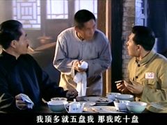 -爆肚冯(廊房二条店)