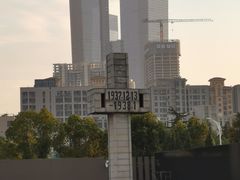 -侵华日军南京大屠杀遇难同胞纪念馆