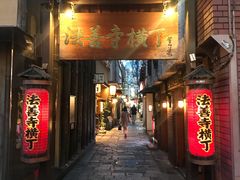 -松阪牛焼肉M(法善寺横丁店)
