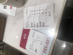-阿胖龙虾(罍街店)