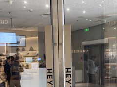 -喜茶(徐州金鹰店)